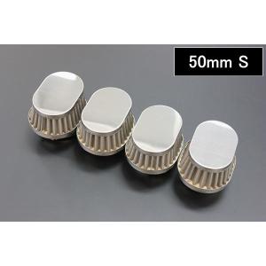 50mm ショート パワーフィルター オーバル型  4個 ステン