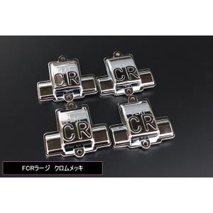 スズキ　アルミタンクエンブレムホワイト/シルバー２枚セット送料込み スズキ タンク エンブレム 新品 2枚 ラージ 銀 アルミ製
