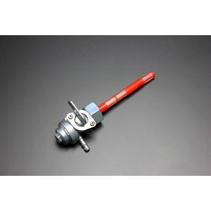 ガスセヅダキ コック廻し ガスセヅダキ コック廻し ガスセヅダキ