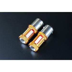 CB750F RC04 LED 烈光 テール球セット  S25ダブル球 2個 12V
