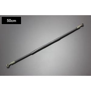 50cm ブレーキホース 汎用 新品 純正風 ラバー製