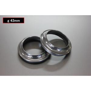 g 43mmフロントフォーク ダストシール 新品 YZF-R1 YZF-R6