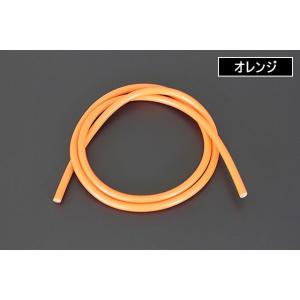 汎用　プラグコード　1M　新品　オレンジ