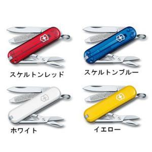 VICTORINOX ビクトリノックス クラシ...の詳細画像2