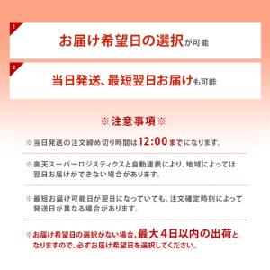 コスムラ 美容液 3GF TIMELESS E...の詳細画像1