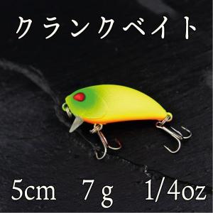 クランクベイト 7g 1/4oz チャートネイビー バス シーバス ハゼ チヌ