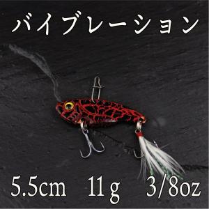 ビッグベイト ジョイント 15cm 60g 2oz バス釣り 初心者 : コスパ