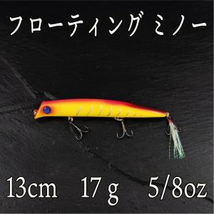 メガバス ハードルアーセット23 メガバス ハードルアーセット23 晩秋～厳寒期の一軍ルアーセレクト