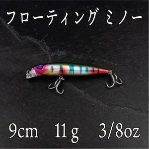 クランクベイト 4g 1/8oz 5色セット ケース付き バス 釣り
