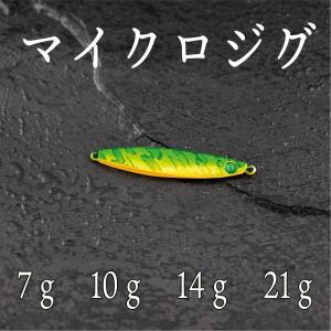 トップウォーター ルアー ノイジー セミ 4g 4cm ムシ パターン