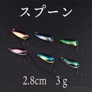 スプーン ルアー 3ｇ 6個セット 2.8ｃｍ トラウト 管釣り