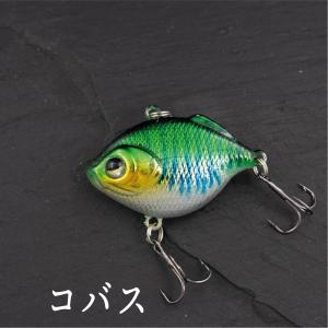 バイブレーション ルアー 8g 4.5cmの詳細画像2