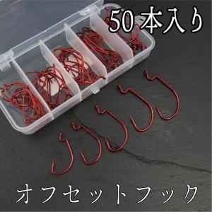 14.ルアー、ワーム、フック等セット　引退品 14.ルアー、ワーム、フック等セット 引退品