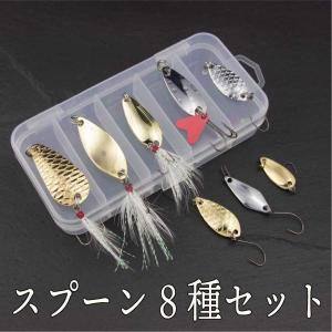 スプーン ルアー セット 3g アピール カラー 基本色 管釣り トラウト