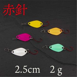 オールドスプーンルアーセット23 個　バラ売り可500〜 Shell Bite 忠さんのスプーン 10g SPOON （Made in Japan