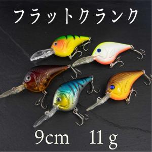 バイブレーション ルアー マイクロ 5.5g 4.5cm アジ サバ メバル