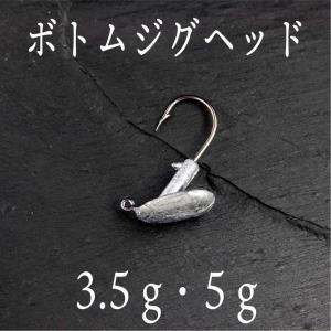 ジグヘッド アジング セット ワーム ケース 10g 14g 30個入 釣り