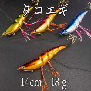 ゴクスペ　タコエギスペック165 Amazon | ゴクスペ(Gokuspe) GOKUEVOLUTION タコエギSpec 165