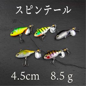 ルアー オフセット ワーム フック セット ケース付き : コスパ