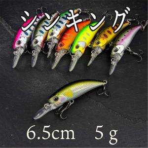 オルルド釣具 ビッグベイト ジョイントベイト 12.5cm 22g「グニャルドA