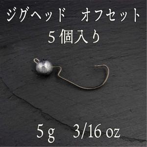 まとめ出品！チヌ　シーバス　ロックフィッシュ　根魚　黒鯛　クロダイ cospa-jtd_cf-555