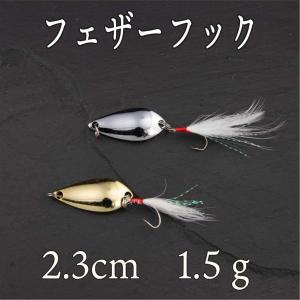 エリアトラウト　マイクロスプーン、フェザー、スティック41点 エリアトラウト マイクロスプーン、フェザー、スティック41点 エリア