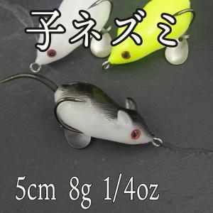 メタルバイブ 11g 3/8oz 白黒 ヒラメ シーバス ヒラスズキ ブラック