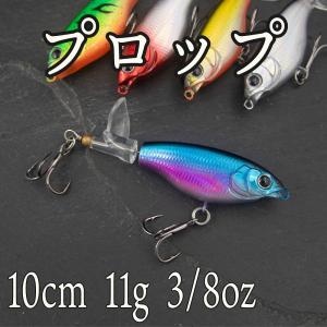 メガバス SV-3 スピナーベイト 3/8ダブルウィロー Amazon.co.jp: メガバス ダブルウィロー スピナーベイト