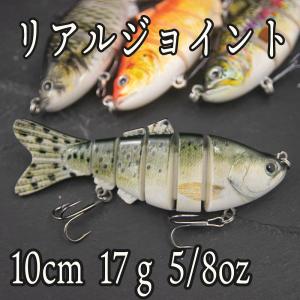ビッグベイト ジョイント 15cm 60g 2oz バス釣り 初心者 : コスパ