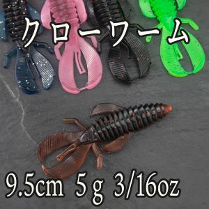 ラバージグ チャター ブレード付き ホワイト : コスパ