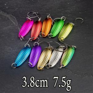 スプーン ルアー セット 8個 8.5g 6g 5g 5.5g 3.5g 1.5g