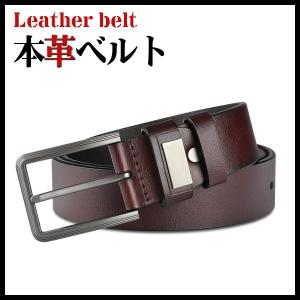 Niksa ベルト メンズ 本革の商品一覧 通販 Yahoo ショッピング