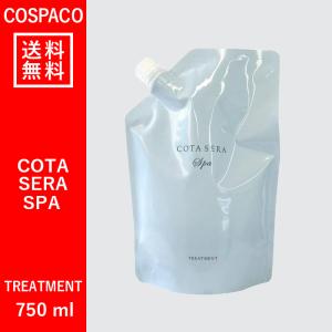 COTA 【送料無料】コタセラ スパシャンプーβ 800ml COTA 【送料無料】コタセラ スパシャンプーβ 800ml