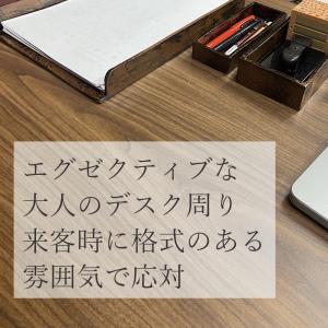 唐津焼 岸嶽窯 三帰庵 陶器製 最高級文房具3...の詳細画像4
