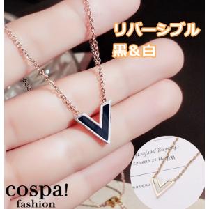 V字ネックレス メンズ ネックレス ペンダント の商品一覧 レディースアクセサリー ファッション 通販 Yahoo ショッピング