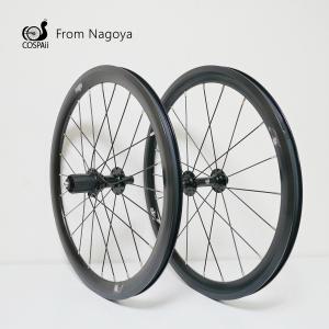 COSPAII自転車オリジナル部品専門店 - Yahoo!ショッピング COSPAII自転車オリジナル部品専門店 - Yahoo!ショッピング