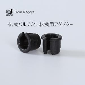 TT14135B」14インチ タイヤチューブセット 14*1.5 1台 ダホンK3