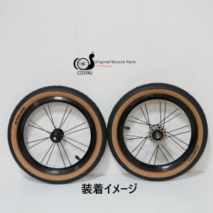 「TT14135B」14インチ タイヤチューブ...の詳細画像1