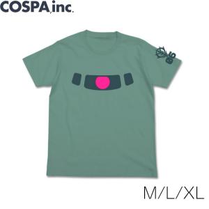 機動戦士ガンダム ザクモノアイ蓄光Tシャツ 緑 M L XL サイズ 公式 COSPA コスパ