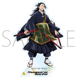 呪術廻戦 劇場版0 グッズ 公式 アクリルスタンド 夏油 傑 ムービック