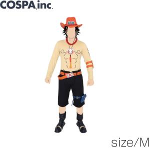 アニメ One Peice ポートガス D エース コスチュームセット メンズ Mサイズ 4549970906500 の最安値 価格比較 送料無料検索 Yahoo ショッピング