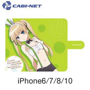 冴えカノ スマホケースの商品一覧 通販 Yahoo ショッピング