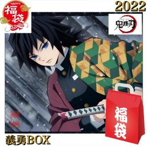 アニメ 福袋の商品一覧 通販 Yahoo ショッピング