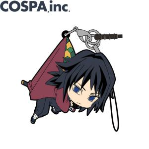 富岡義勇 イラストの商品一覧 通販 Yahoo ショッピング