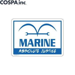 ワンピースグッズ海軍の商品一覧 通販 Yahoo ショッピング