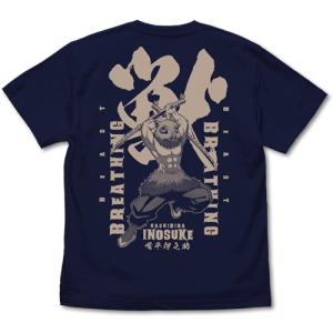 鬼滅の刃 無限列車編 獣の呼吸 嘴平伊之助 Tシャツ/NAVY-M
