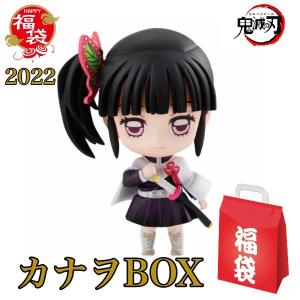 福袋 アニメグッズの商品一覧 通販 Yahoo ショッピング