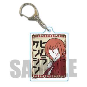 コスプレ アニメショップallcam るろうに剣心 タイトル別 50音順 た わ Yahoo ショッピング