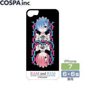 リゼロ グッズ 公式 Re ゼロから始める異世界生活 リゼロ レム ラムiphoneカバー 6 6s 7用 レム ラム の最安値 価格比較 送料無料検索 Yahoo ショッピング