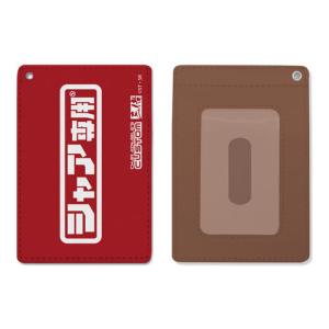 シャア専用 グッズの商品一覧 通販 Yahoo ショッピング